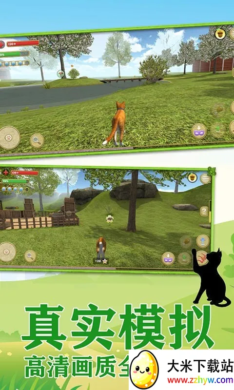 ����һֻ��2026���°汾v1.0.6 �ٷ������ͼ