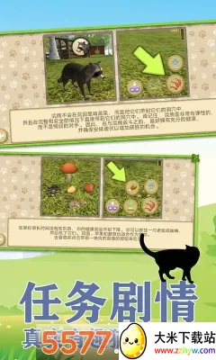 ����һֻ��2026���°汾