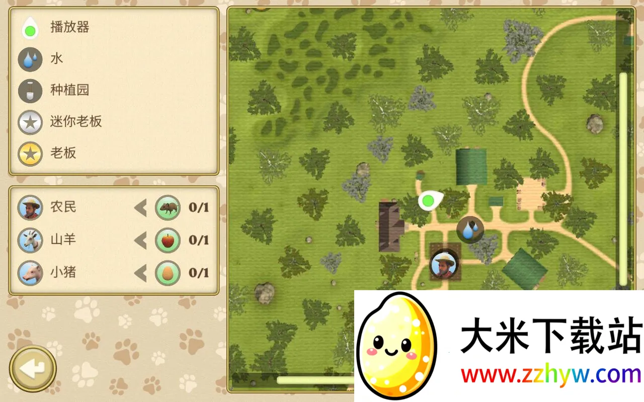 ����һֻ��2026���°汾