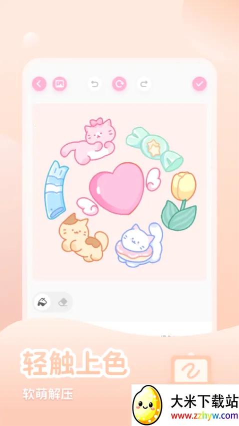 ��Ů��è(�滭��ɫ��Ϸ)v1.5.0 �ֻ����ͼ