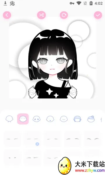 ��Ů��è(�滭��ɫ��Ϸ)