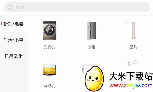 ˦����(��������ƽ̨)