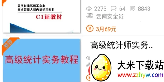 �����2026���°汾