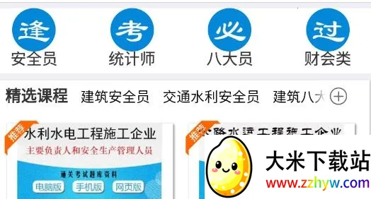 �����2026���°汾