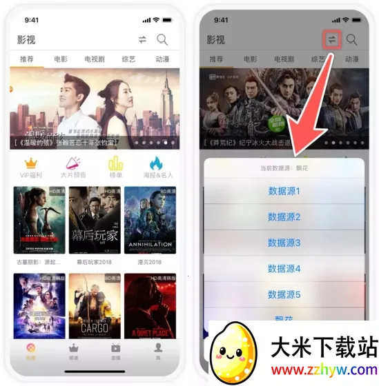 Ʈ����Ӱ(Ӱ�Ӳ���ƽ̨)