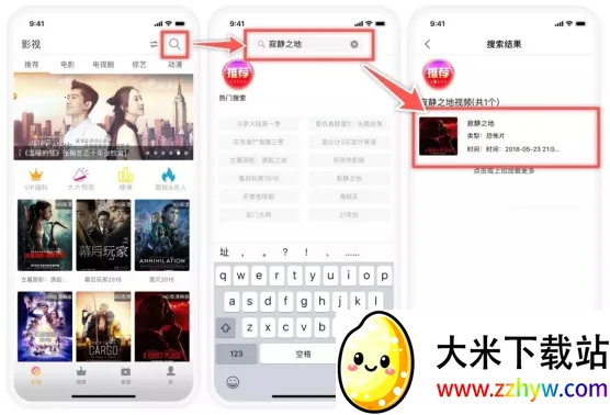 Ʈ����Ӱ(Ӱ�Ӳ���ƽ̨)