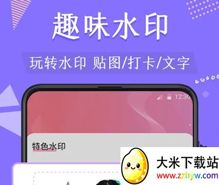 ΢�̿�ͼ�����ֻ���