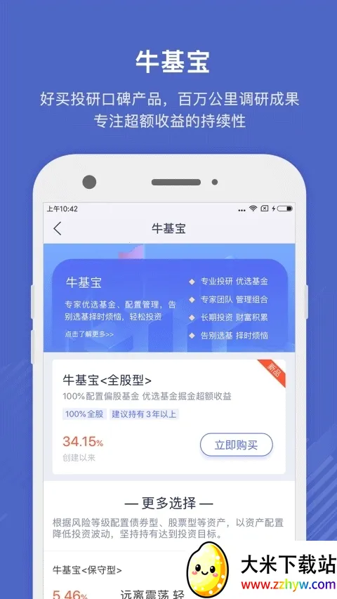 �������2026���°汾v8.9.2 ��Ѱ��ͼ