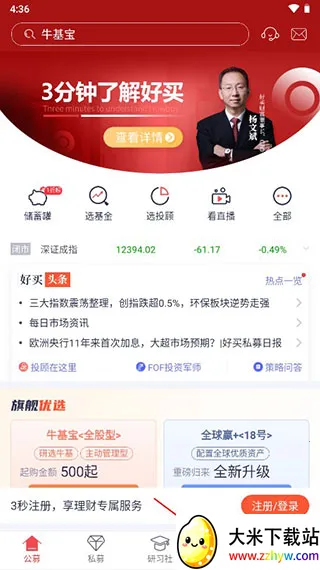 �������2026���°汾