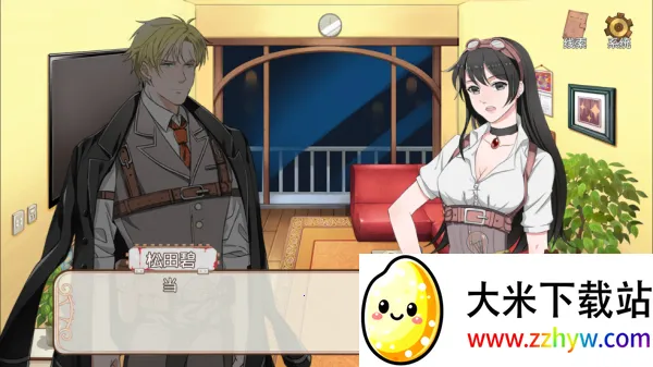 С����ѩ����֮����(���ҽ�����Ϸ)