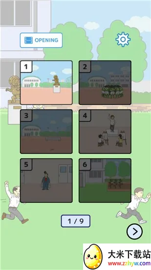 ��Ҫ�̿�2��׿���ֻ���v1.2.9 �ٷ������ͼ