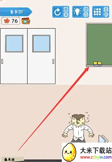 ��Ҫ�̿�2��׿���ֻ���