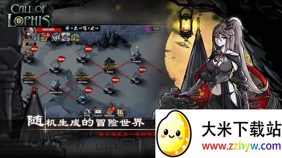 Lophis roguelike2026�ٷ����°汾v1.3.5 �ֻ����ͼ