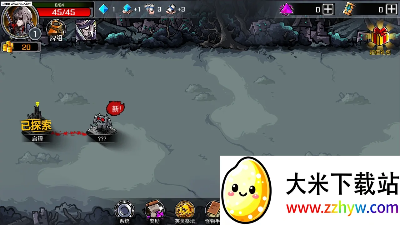 Lophis roguelike2026�ٷ����°汾v1.3.5 �ֻ����ͼ