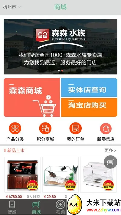 ɭɭ֮��(�������ܷ���)v3.4.1 �ֻ����ͼ