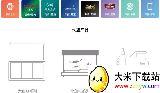 ɭɭ֮��(�������ܷ���)