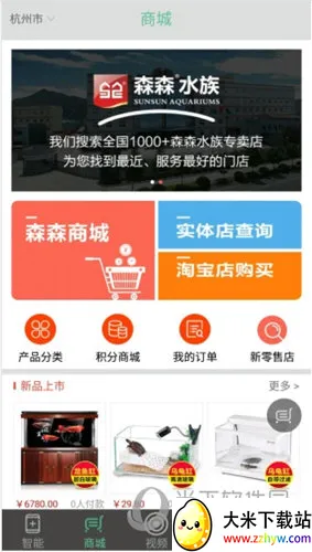 ɭɭ֮��(�������ܷ���)