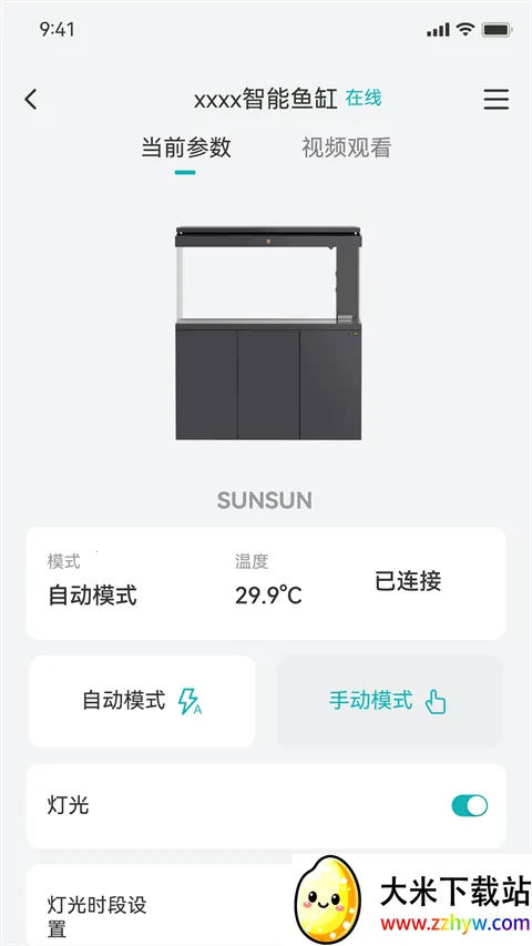 ɭɭ֮��(�������ܷ���)v3.4.1 �ֻ����ͼ