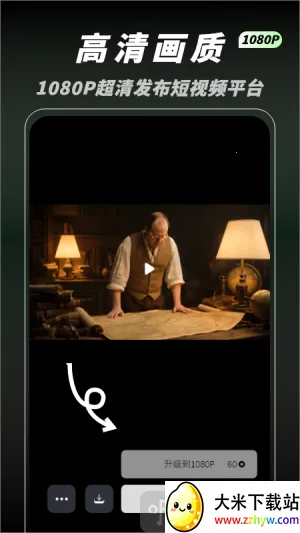 ��Ƭ - AI��Ƶ����(AI��Ƶ��������)