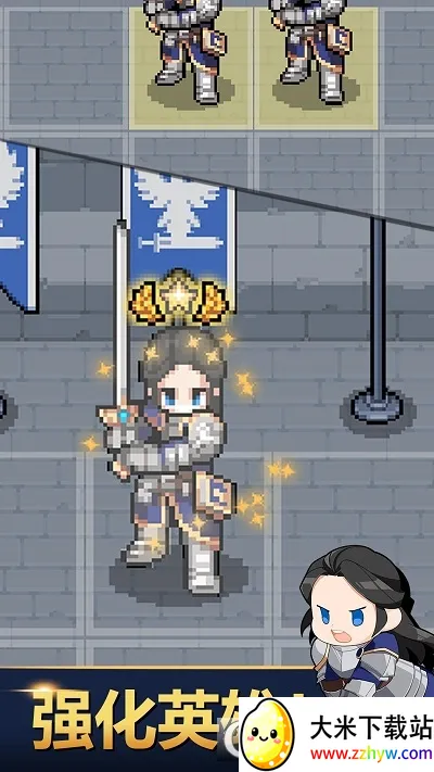 �����Ǳ�(�����ֻ���Ϸ)v6.5.7 �ֻ����ͼ