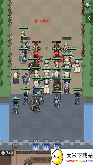 �����Ǳ�(�����ֻ���Ϸ)