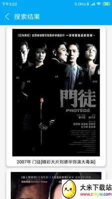 ����è2026���ذ�װv1.1 �ٷ������ͼ