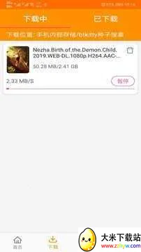 ����è2026���ذ�װ