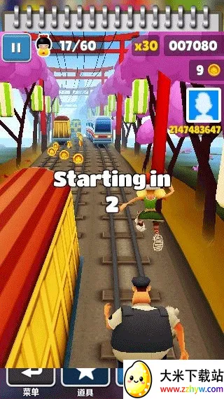 地铁跑酷洛阳站全皮肤全滑板全背饰解锁(跑酷游戏洛阳站版) 地铁跑酷洛阳站全皮肤全滑板全背饰解锁(跑酷游戏洛阳站版)