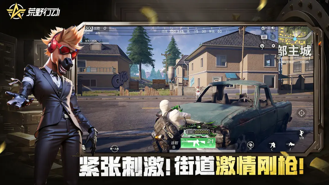 ��Ұ�ж�2026�ٷ����°汾v1.353.650312 ��Ѱ��ͼ