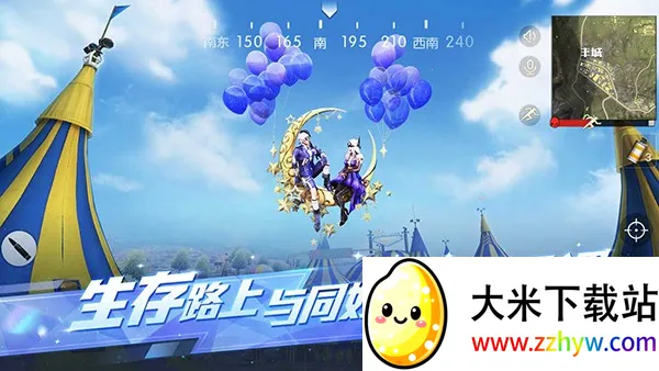 ��Ұ�ж�2026�ٷ����°汾v1.353.650312 ��Ѱ��ͼ