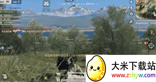 荒野行动2026官方最新版本 荒野行动2026官方最新版本