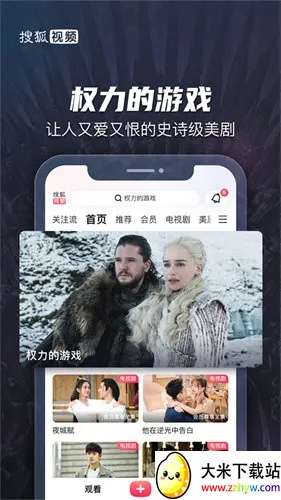 �Ѻ���Ƶ(Ӱ�Ӳ���ƽ̨)v10.1.90 ��Ѱ��ͼ