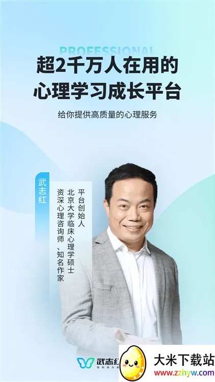 ��־������ר�Ұ�(������������)