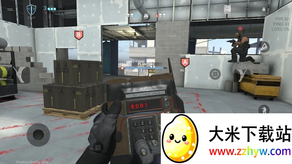 ս����ʦ(���Զ�ս��Ϸ)v1.3.6 ��׿���ͼ