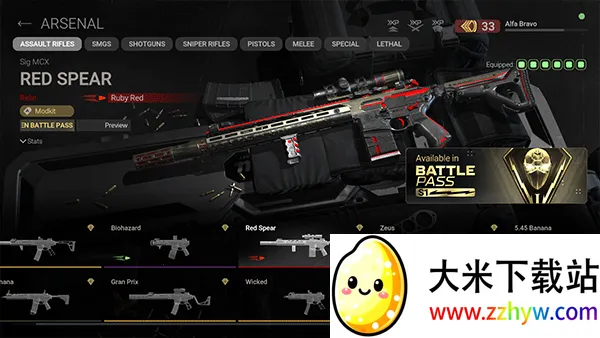 ս����ʦ(���Զ�ս��Ϸ)v1.3.6 ��׿���ͼ