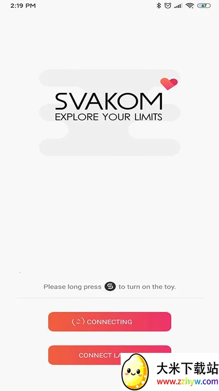 svakomԶ�̿��������ֻ���v2.3.9 ��׿���ͼ