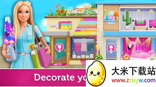 �ű��λ���2026���°汾v2025.3.0 �ٷ������ͼ