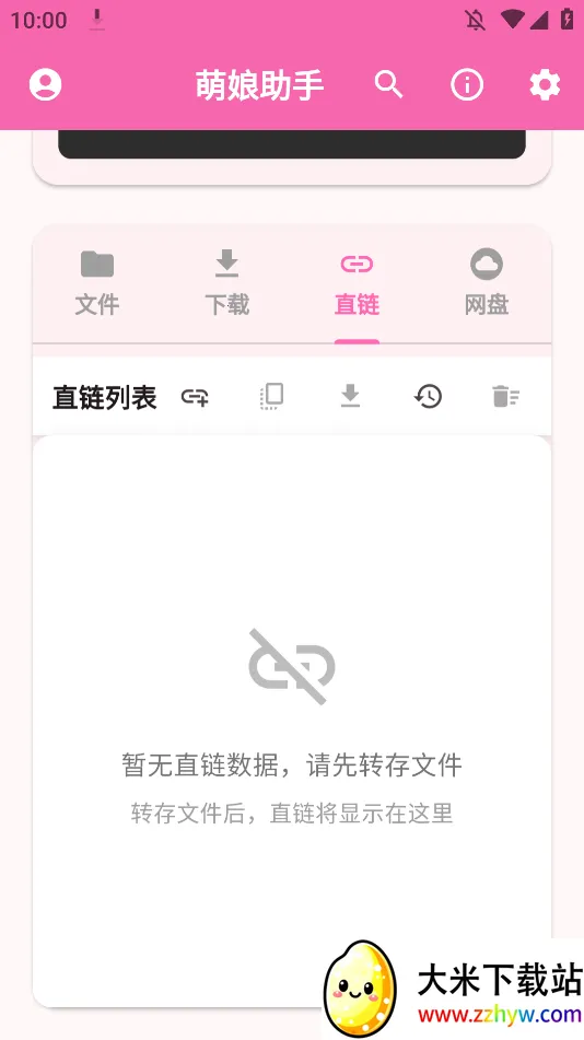 ��������2026���°汾