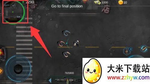 ��ɫǰ��(���������Ϸ)