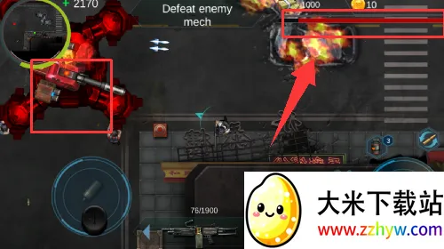 ��ɫǰ��(���������Ϸ)