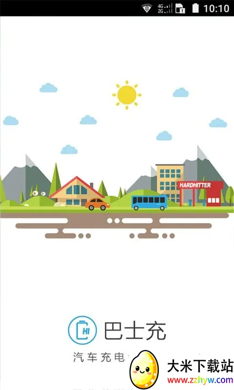 ����e��(����Դ���ƽ̨)v1.1.0 �ֻ����ͼ