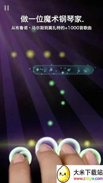 ħ������2(���ֽ�����Ϸ)v1.0.28 �ֻ����ͼ