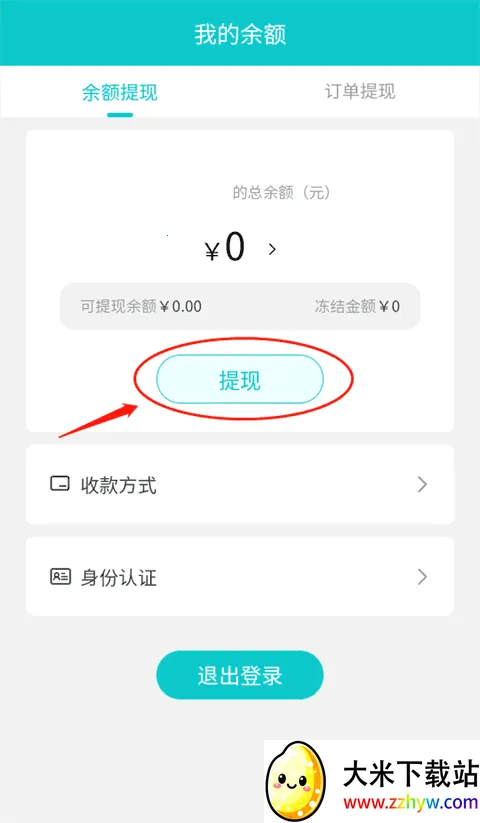 �۱�ի����