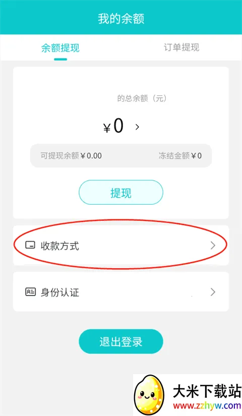 �۱�ի����