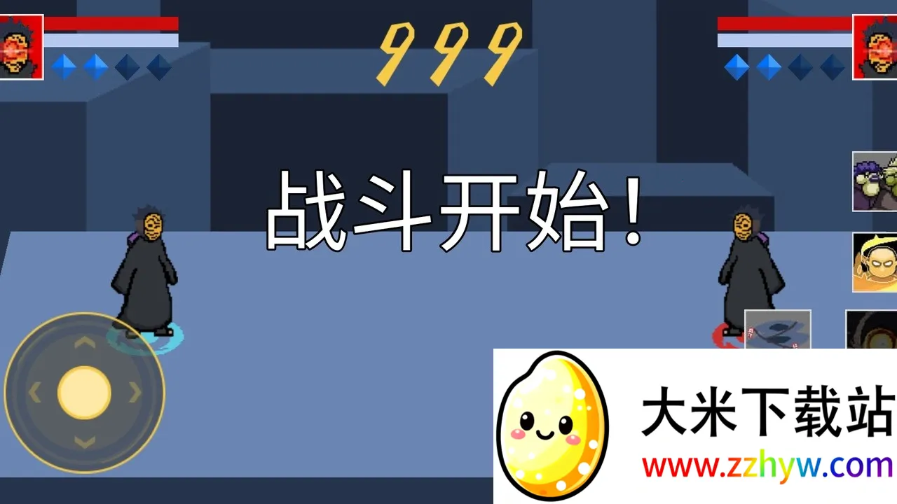 ���ػ�Ӱ������v1.0.0.0 �ֻ����ͼ