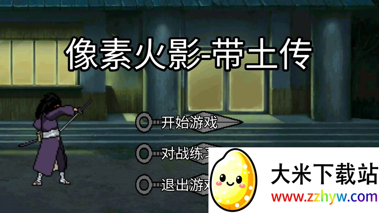 ���ػ�Ӱ������v1.0.0.0 �ֻ����ͼ