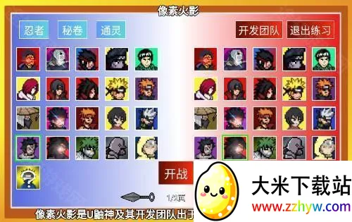 ���ػ�Ӱ������