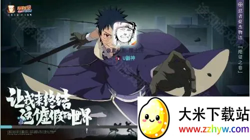 ���ػ�Ӱ������