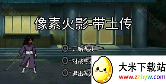 ���ػ�Ӱ������