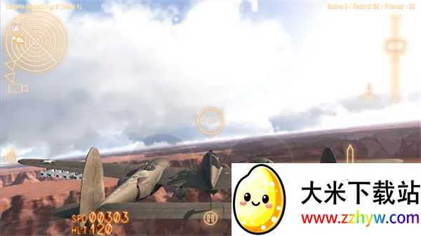 空战联盟 空战联盟